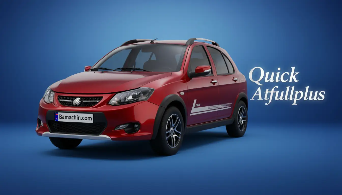 اتوماتیک پلاس