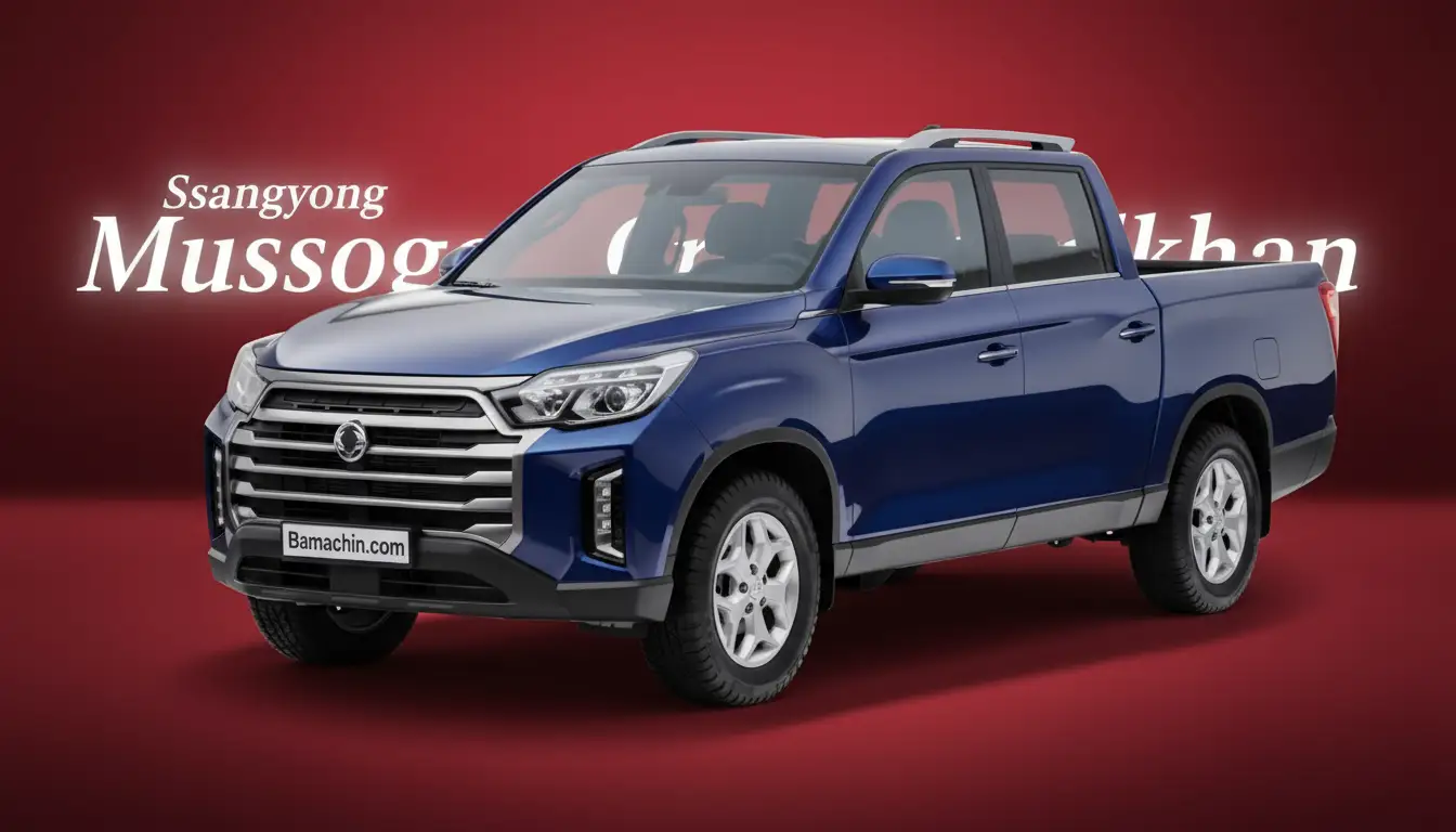 موسو گرند خان