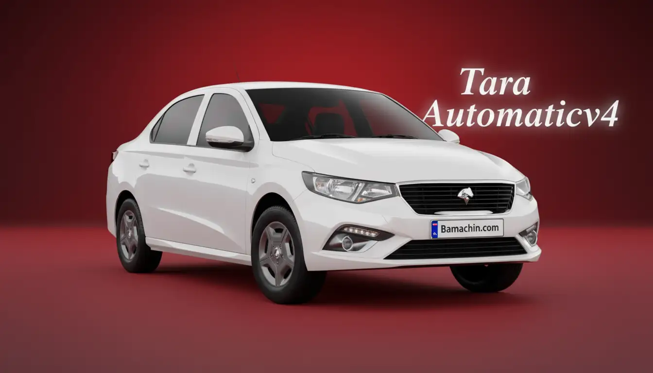 اتوماتیک V4