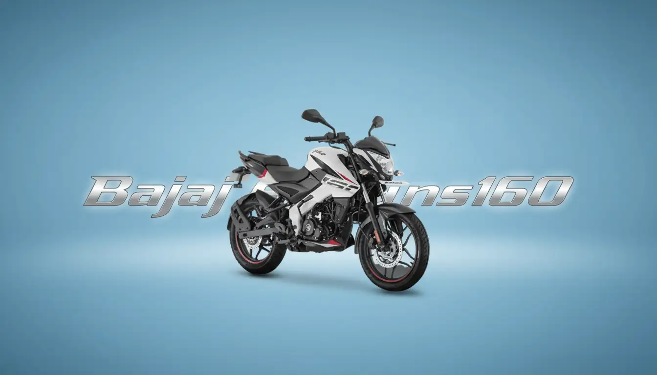 پالس 160NS