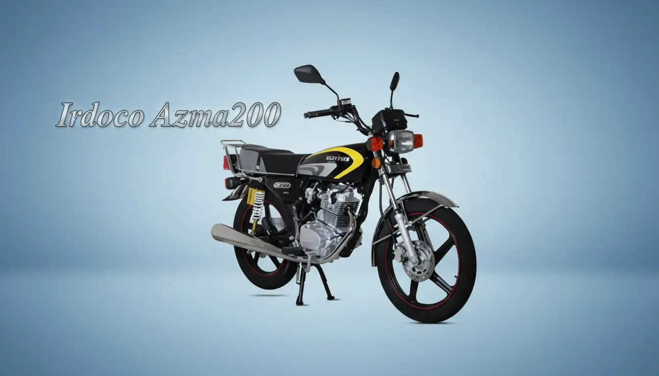 ازما 200