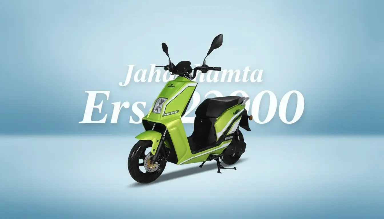 همتاز ERS4 2000