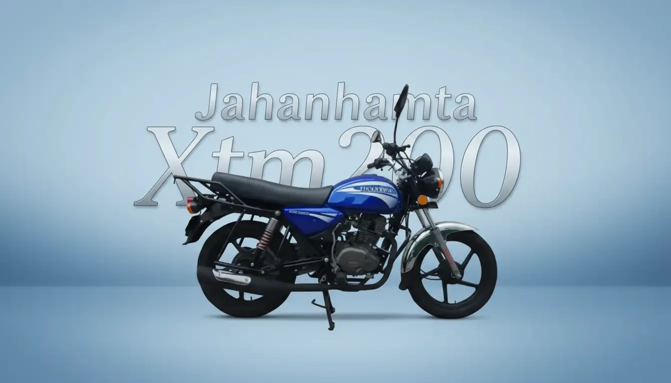 همتاز XTM 200