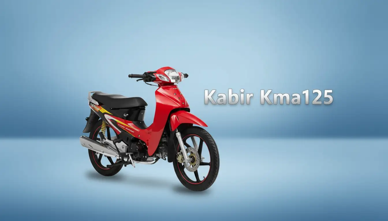KMA 125