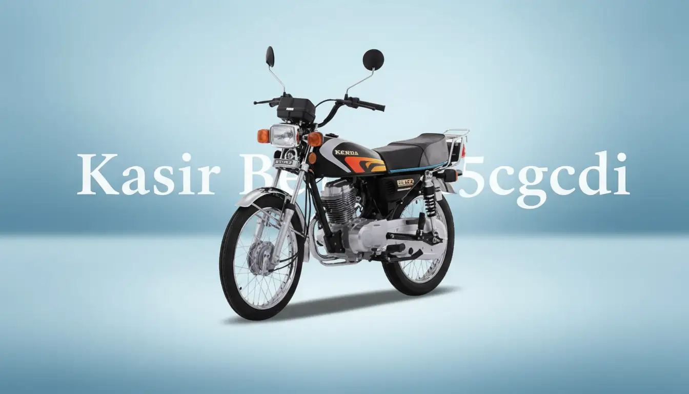 بهرو CG125