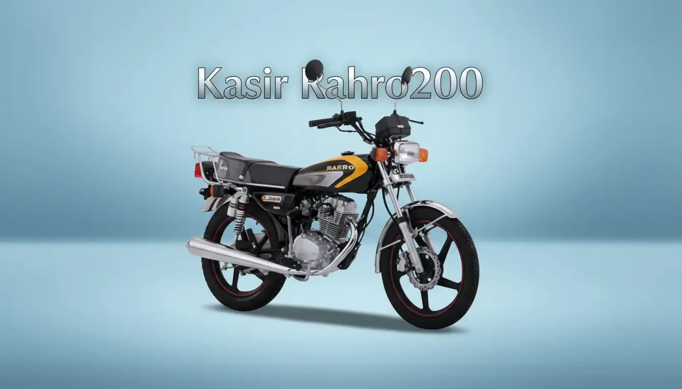 رهرو CDI 200