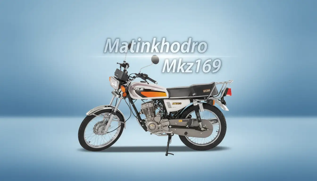 MKZ 169