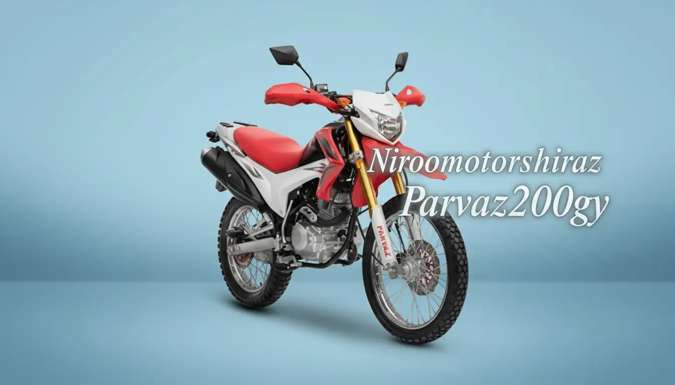 پرواز 200gy