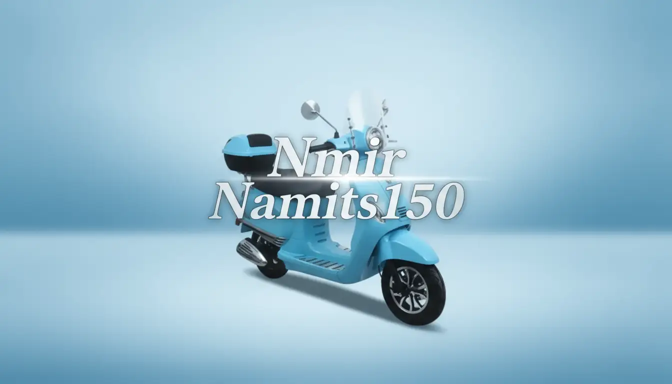 نامی TS150