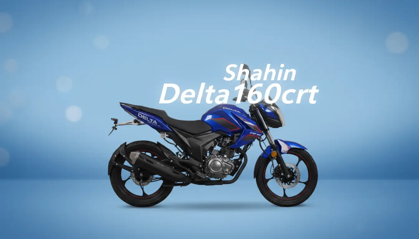 شاهین موتور دلتا CRT 160