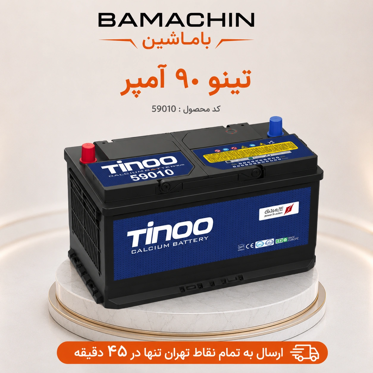 tinoo-90ah-car-battery-9010